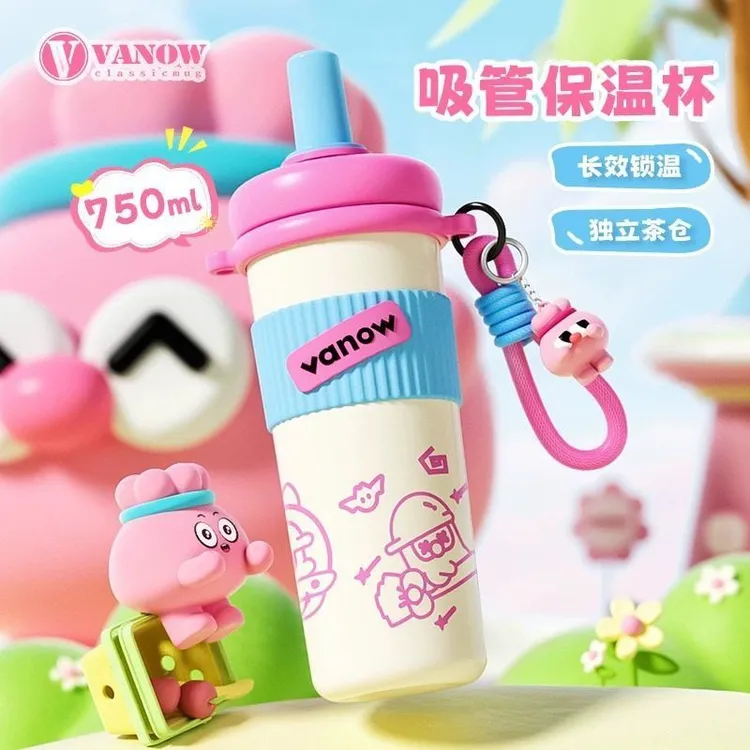 Vanow大容量保温杯女新款高颜值316不锈钢便携水壶吸管冰霸水杯
