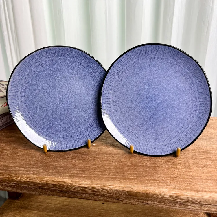 【瑕疵】陶瓷盘子家用圆形高颜值平盘C1B-2/P墙