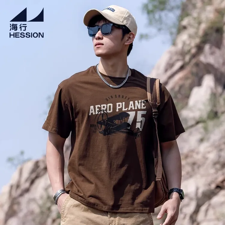 反季复古咖啡色休闲T恤百搭纯棉短袖夏季透气美式印花圆领半袖t恤