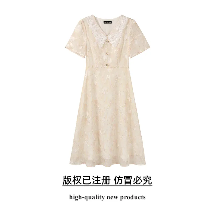 奢姿大码女装2025夏季减龄碎花连衣裙胖妹妹温柔风娃娃领时尚裙子