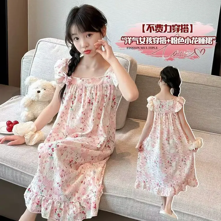 女童睡裙夏季2025新款儿童小飞袖睡衣裙碎花洋气公主风大童家居裙