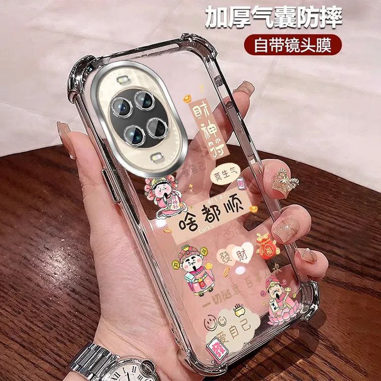 自带镜头膜适用华为nova14PRO手机壳四角防摔小众透明轻奢14Ultra