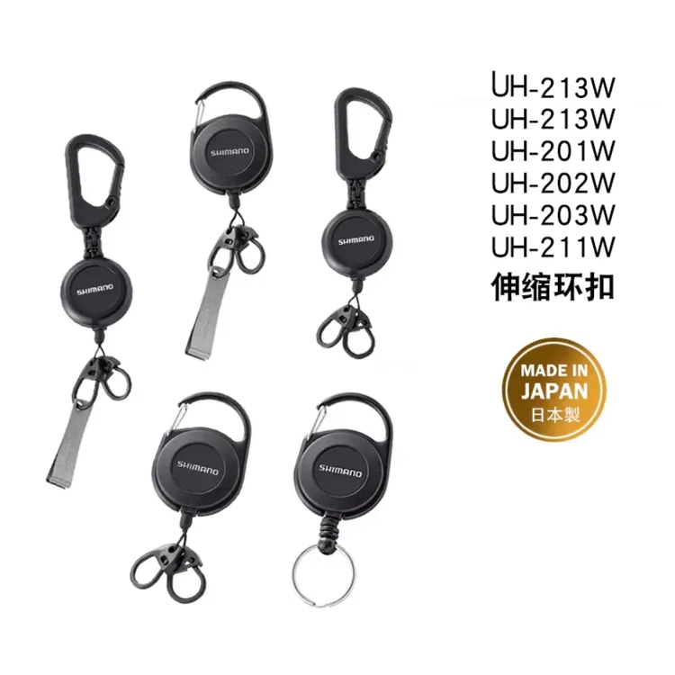 原装进口伸缩扣单扣双喜剪刀 PI-011R/012R UH-213 201 203CT-933