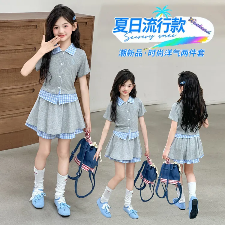 女童夏季韩系学院风休闲运动套装2025款时尚洋气格子短袖短裤套装