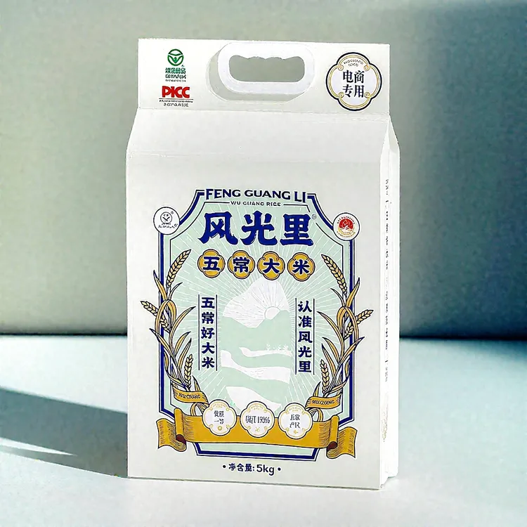 五常核心产区5kg大米五常稻花香大米东北香米风光里长粒香米烤鱼