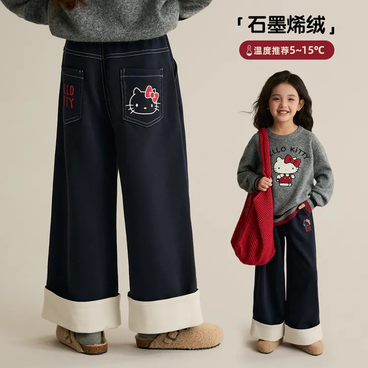 辰辰妈【越界】HelloKitty女童撞色牛仔裤秋冬加绒保暖直筒裤8926DH