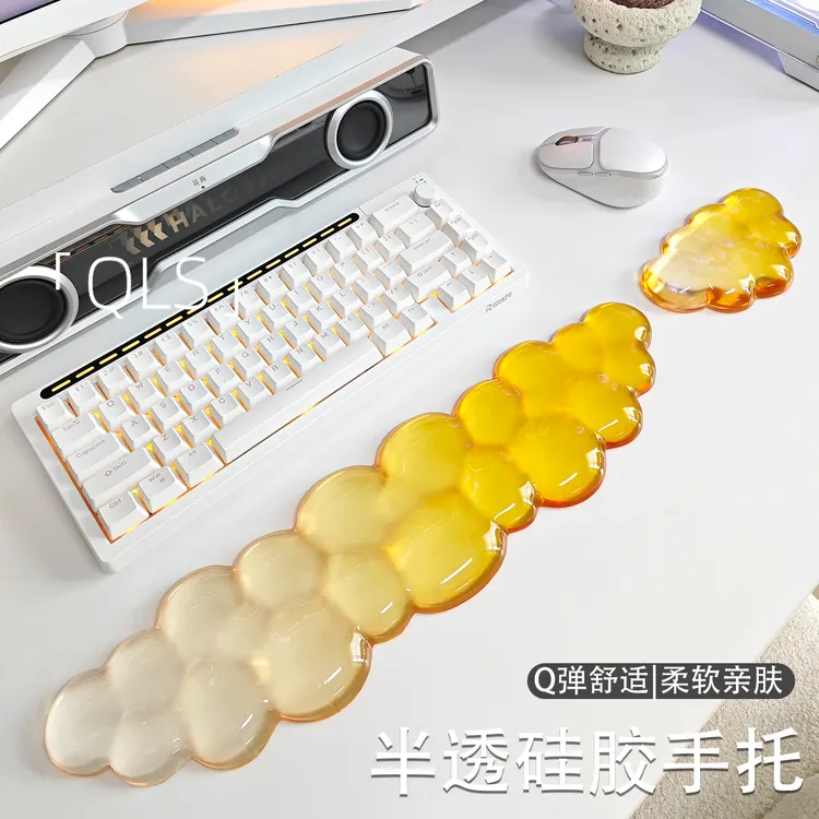 柠檬黄硅胶键盘手托高颜值云朵腕托护腕垫办公室鼠标垫腕托手腕垫