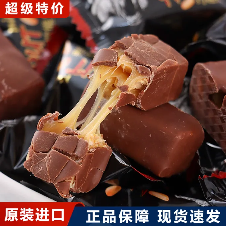 俄罗斯进口KDV棕熊巧克力糖小牛奶花生夹心炼乳糖果喜糖零食500克