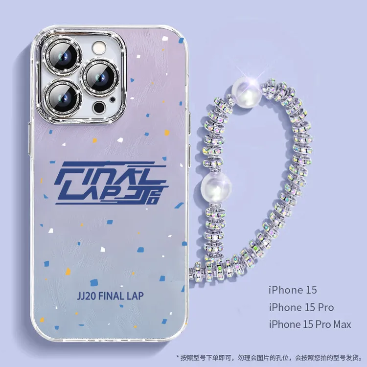林俊杰JJ20FINALLAP渐变适用苹果16手机壳新款iPhone14plus闪粉带