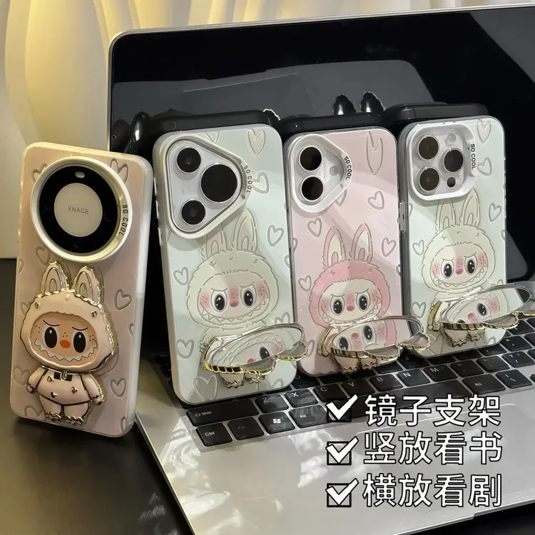 爱心怪兽镜子支架适用于iPhone苹果16手机壳华为p70vivoppo小米15
