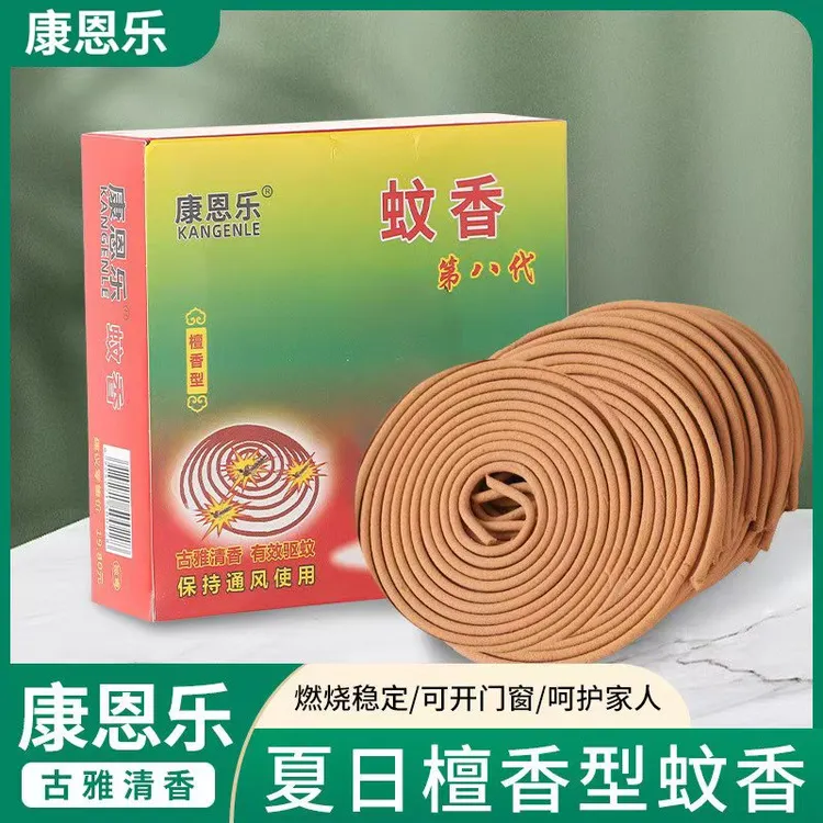 檀香型蚊香【下单送香炉送蚊香垫】家用室内外熏香卫生间持久灭蚊