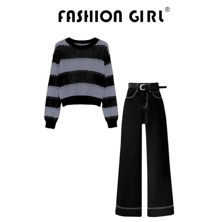 2025早秋套装流行多巴胺撞色条纹长袖针织衫百搭黑裤子小众气质