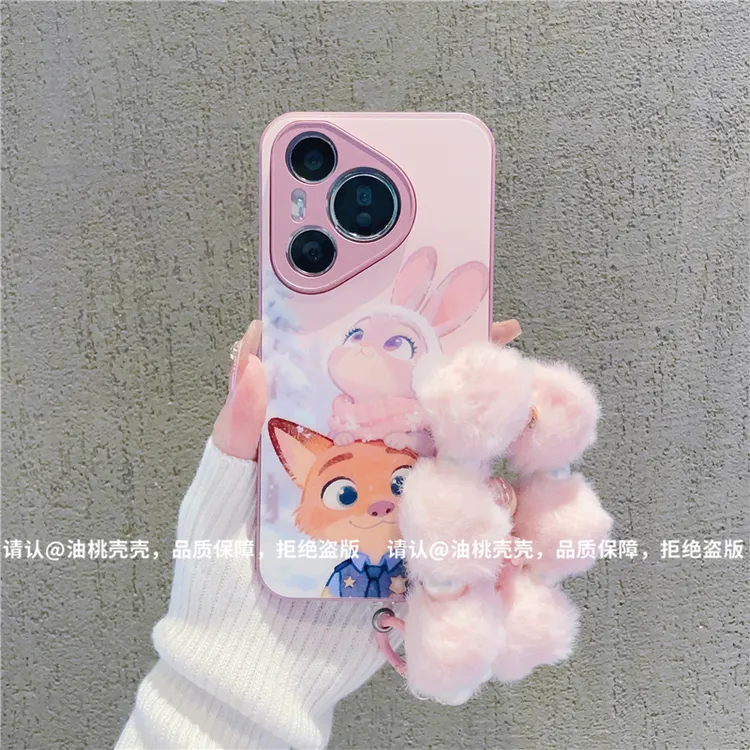 （华为Pura70系列）金属漆玻璃壳适用华为P70/Pro/Pro+/ultra手机壳