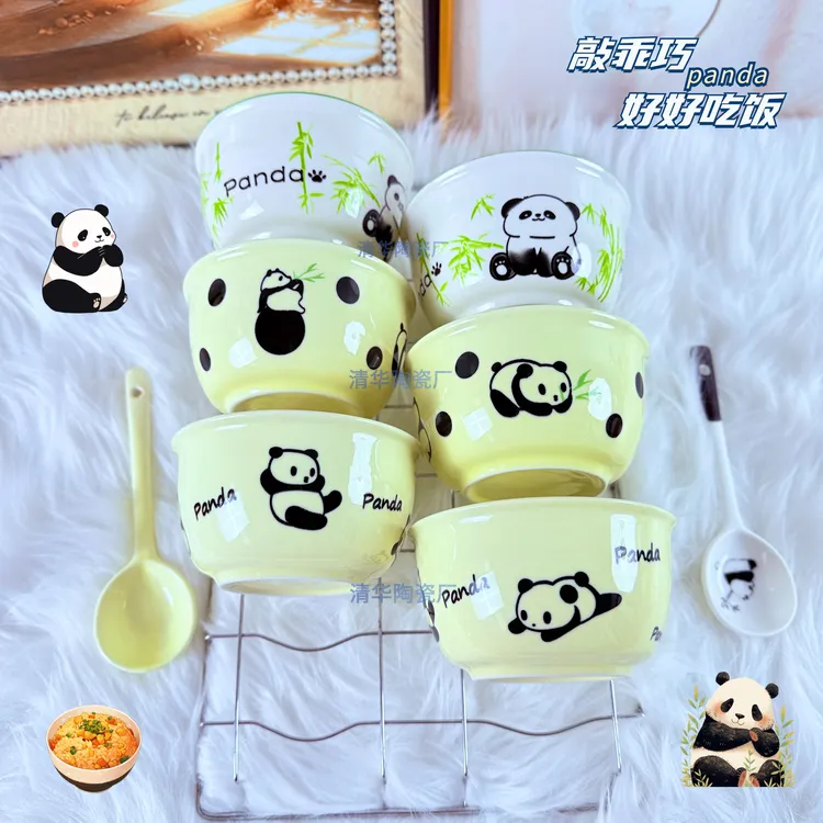 【好多种熊猫】家用加厚吃饭碗情侣加厚大容量宿舍可爱米饭碗餐具装