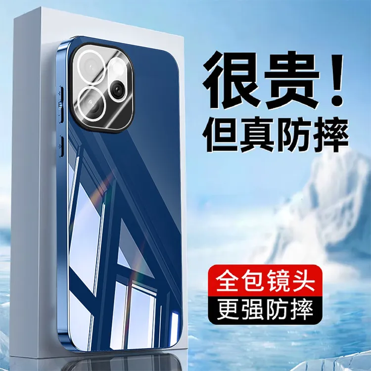 镜头全包OPPOReno15手机壳新款超薄防摔reno15pro保护套高级适用