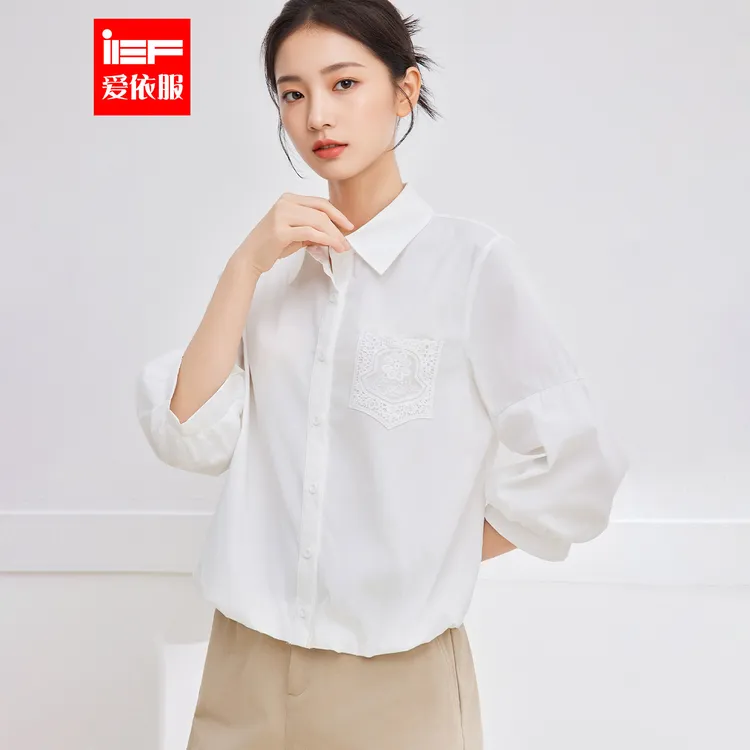 IEF/爱依服2025夏秋新款韩版文艺通勤气质宽松百搭七分袖设计衬衫