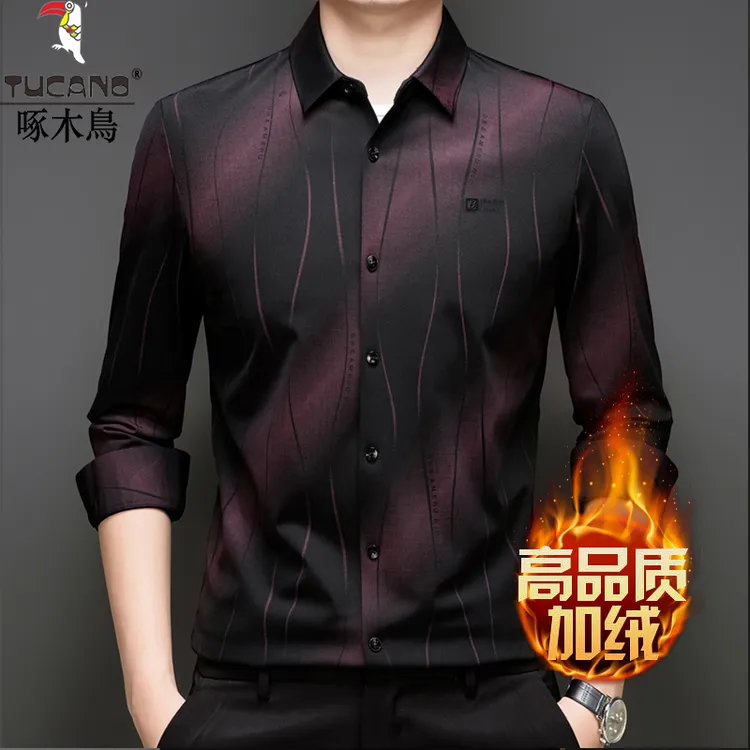 高档加绒衬衫男士秋冬季新款商务休闲中年加绒加厚条纹保暖衬衣潮