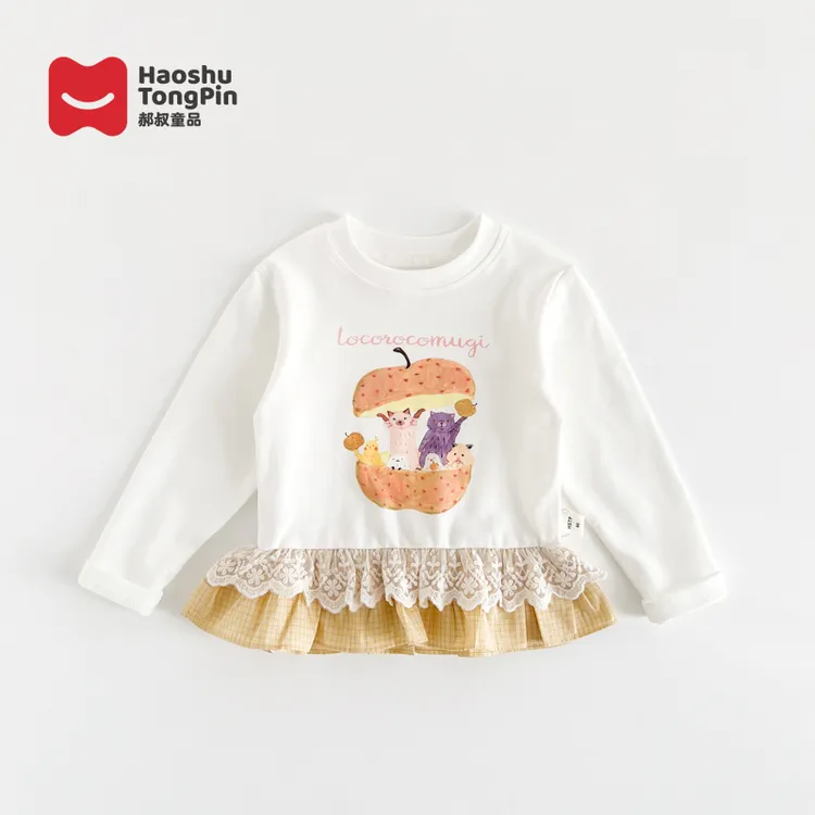 【现货】郝叔童品秋季新款上新2025时尚女童韩版长袖T恤裙潮HL53101