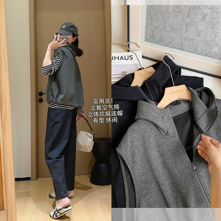 大叮自制【实用派卫衣】空气棉叠穿立体宽松连帽无袖马甲外套！S6271