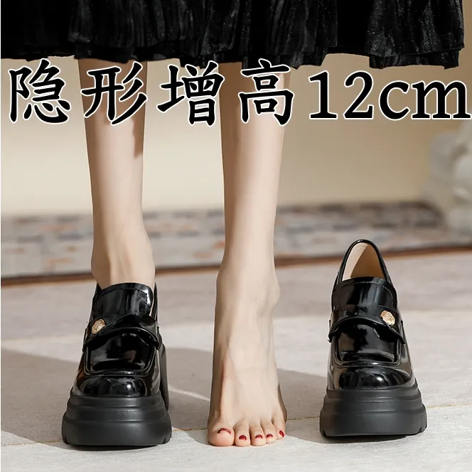 2025年春季新款增高12cm乐福鞋厚底粗跟小皮鞋漆皮小个子百搭经典