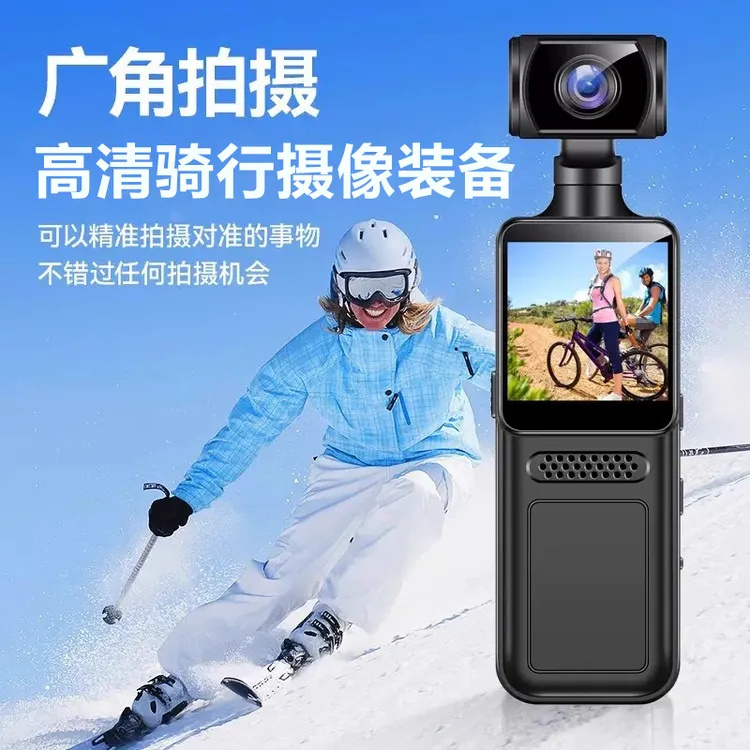 2025新款运动摄像机4K防抖自然广角摩托车自行车骑车WIFIvlog相机