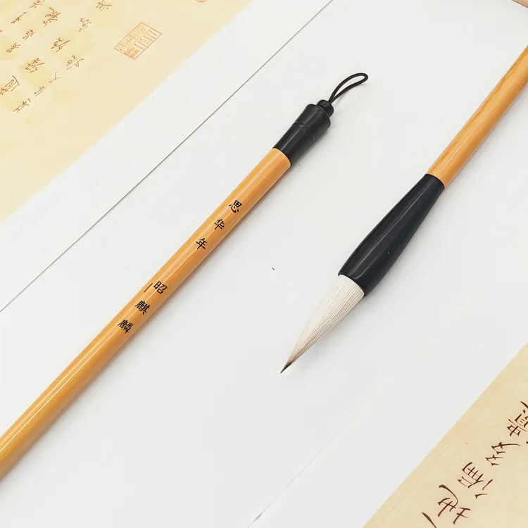 昭麒麟【思华年】出锋3.5cm兼毫书法中楷毛笔欧颜柳赵行中楷书法