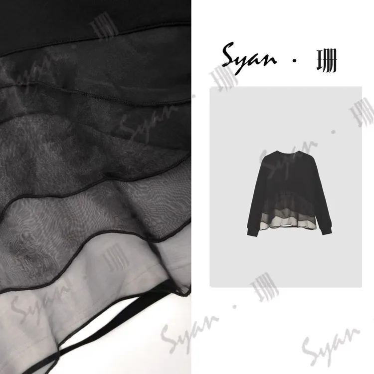 Syan【晨曦】秋季新款时尚百搭小众休闲轻奢潮流设计拼接卫衣