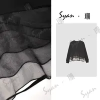 Syan【晨曦】秋季新款时尚百搭小众休闲轻奢潮流设计拼接卫衣