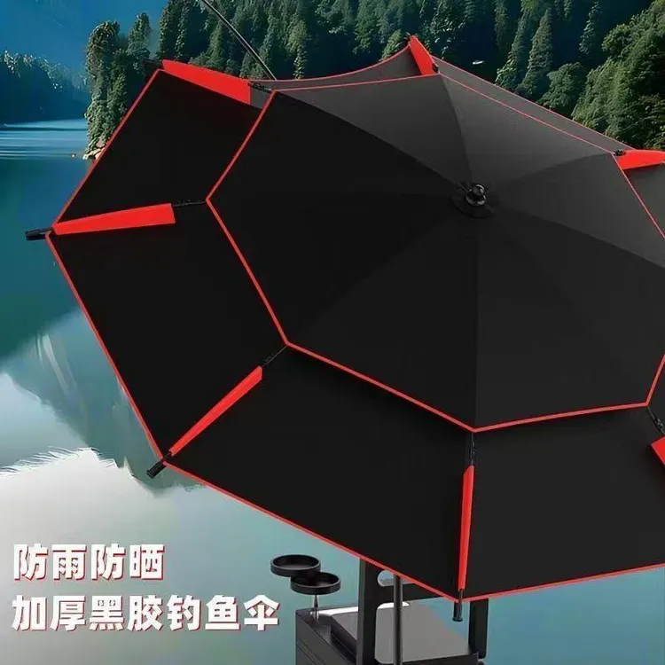 机械臂加大加厚折叠便携钓鱼伞户外防雨防晒遮阳专用雨伞