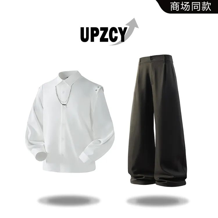 UPZCY美式潮流长袖衬衫套装男秋季痞帅时尚拼接宽松上衣褶皱西裤