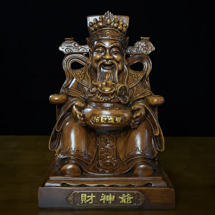 文财神坐财神招财纳福祈愿开业摆件玄关客厅办公室（高37长24cm）