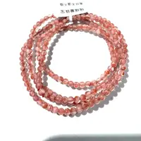 天然南红四圈手串（3.5mm）2109