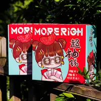 D【福建·平和】红心蜜柚礼盒装老树头茬鲜果皮薄鲜嫩多汁琯溪蜜柚森