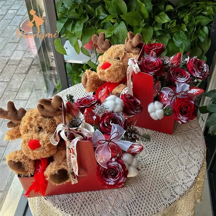 【汉唐美】圣诞节新款创意平安果包装盒手提奶茶咖啡花盒花艺插花盒