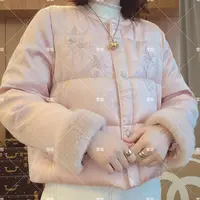 雪姐服饰「国风鹅绒服」新中式国风亮片鹅绒服高级感气质加厚外套