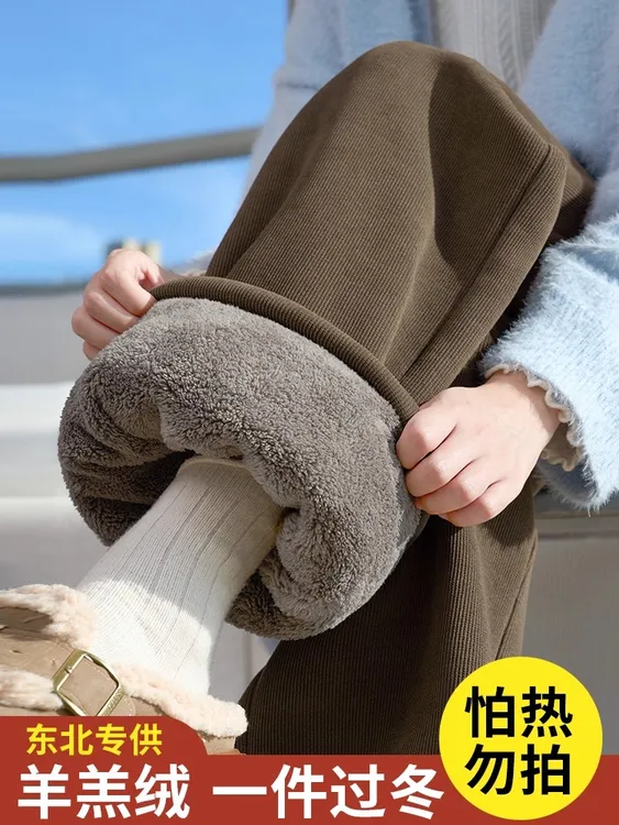 大码300斤加绒女长裤冬季2025高腰宽松直筒特厚加绒女裤冬季