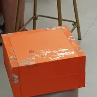 【赵麻麻专属】扇形五拼高端礼盒 