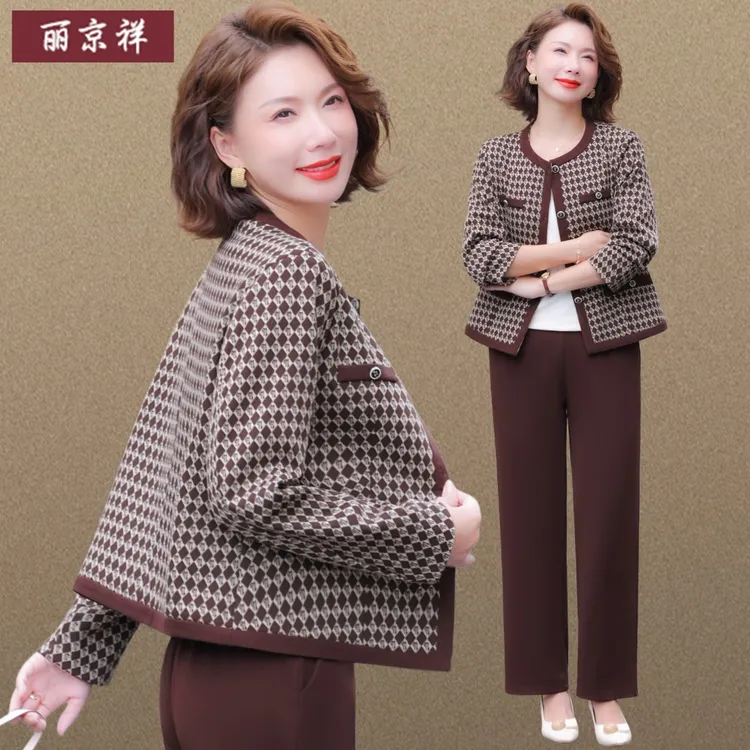 小香风妈妈秋装运动套装中老年女春秋款格子外套贵夫人上衣两件套
