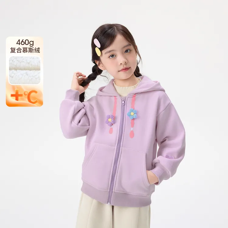 【外套冬款】小茵曼女童加厚保暖外套立体小花25冬季拉链连帽上衣潮