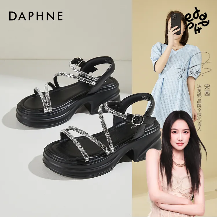 达芙妮官方正品时尚女鞋百搭小众轻奢鞋子2025夏季显高罗马凉鞋女