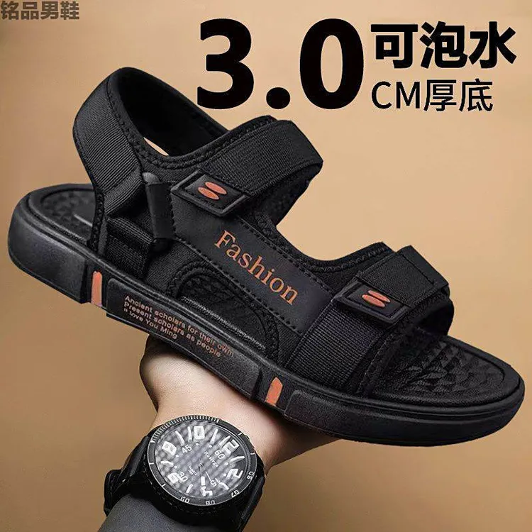 凉鞋男款潮流韩版网红外穿百搭帅气新款开车时尚青年防滑防臭