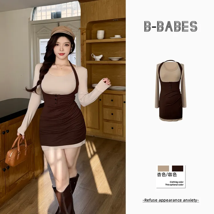 【棕咖冷调】大码微胖辣妹性感拼接假两件圆领拼接修身长袖包臀裙