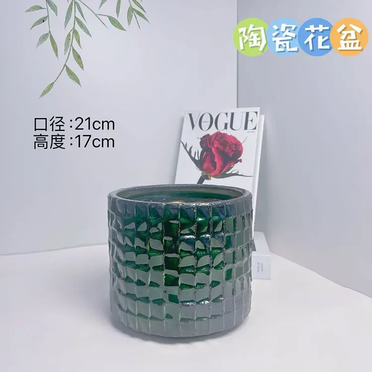 陶瓷花盆森林绿宅寂风做旧风格口径21高度17分蝴蝶兰金钱树幸福树