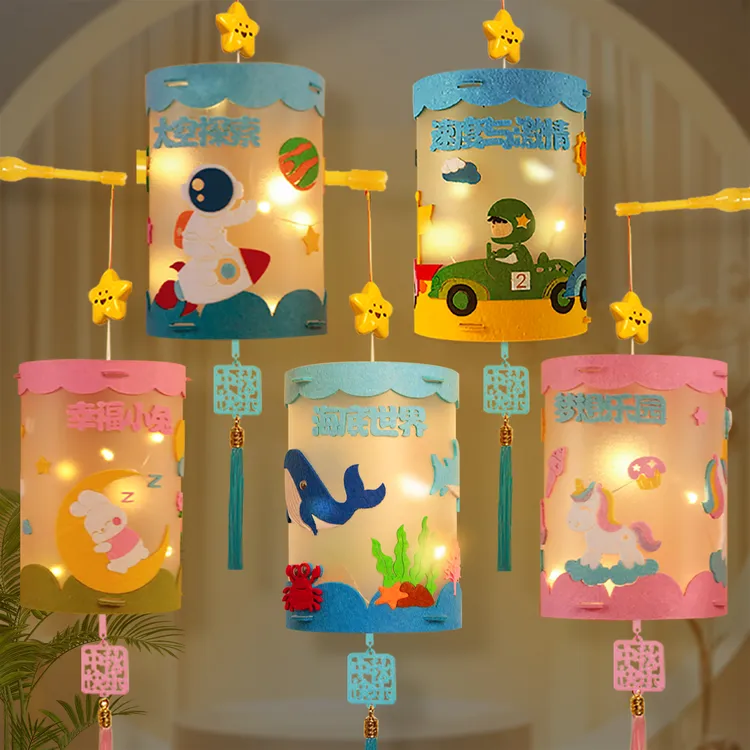 中秋节手工玩具卡通手提儿童灯笼幼儿园diy作业音乐兔子led小花灯