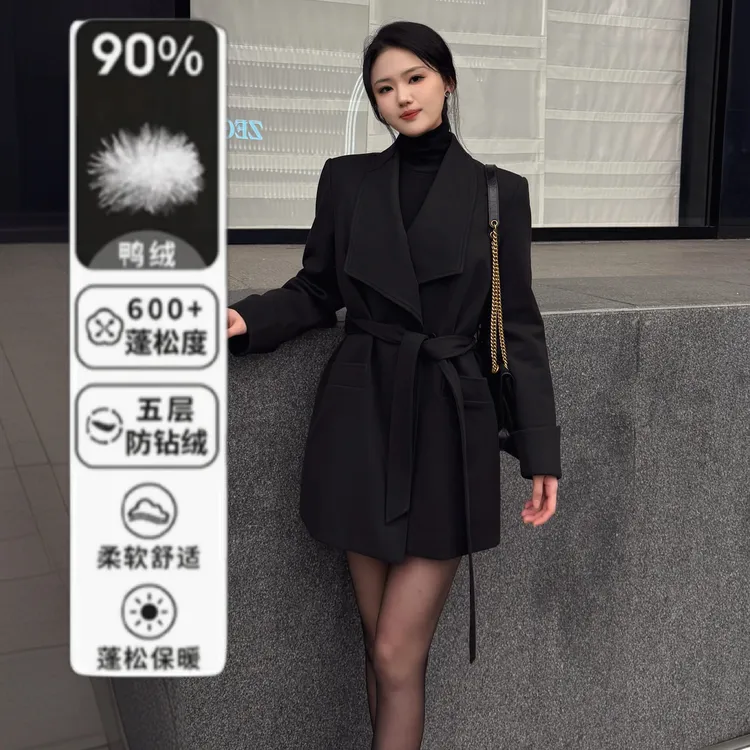 可拆卸羽绒内胆呢料大衣外套加绒加厚白鸭绒韩版风衣