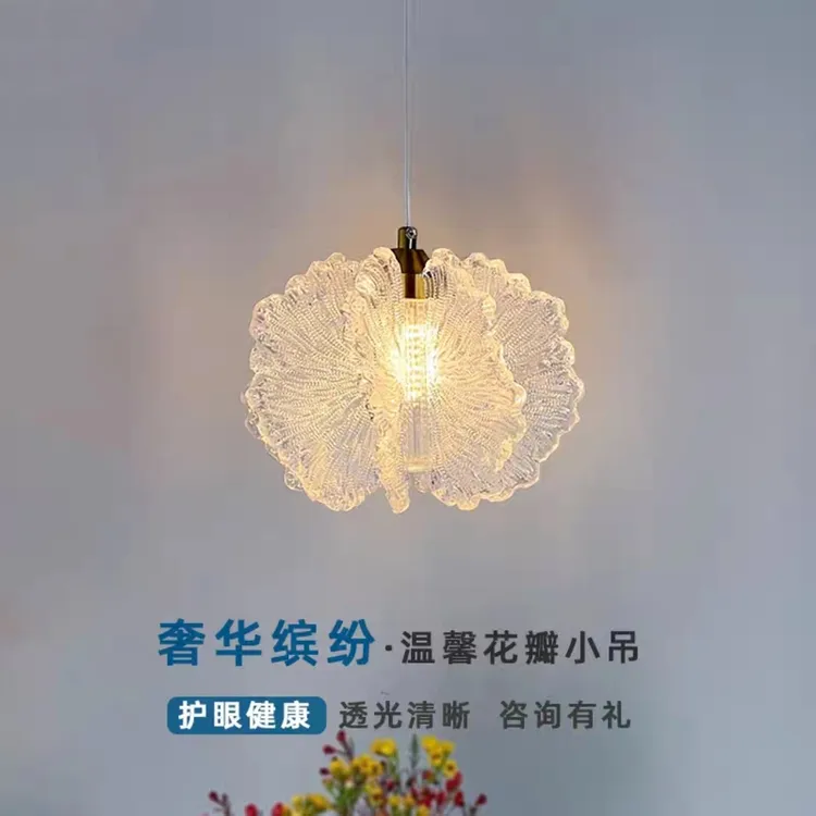 轻奢法式奶油风吊灯简约创意个性主卧床头浪漫客厅吊灯主卧床头灯