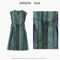 【锦】100%桑蚕丝真丝V领香云纱连衣裙飞机袖复古小众女装夏款裙子