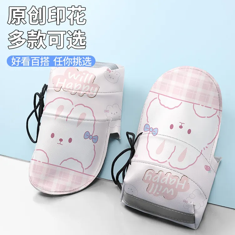 电动车防晒手套夏季电瓶摩托车手把套挡风罩遮阳防水夏天防紫外线