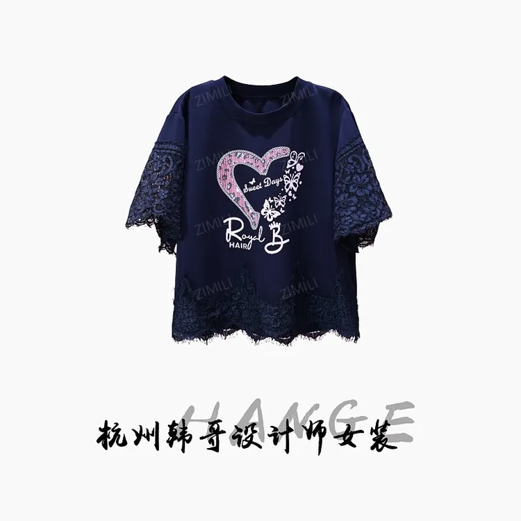 【韩哥女装】2025欧版欧版藏黑蓝拼接蕾丝印花时尚休闲短袖9513