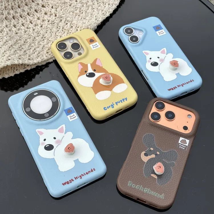 欧克里里可爱旋转便便狗狗适用iPhone17皮纹苹果16手机壳华为P60